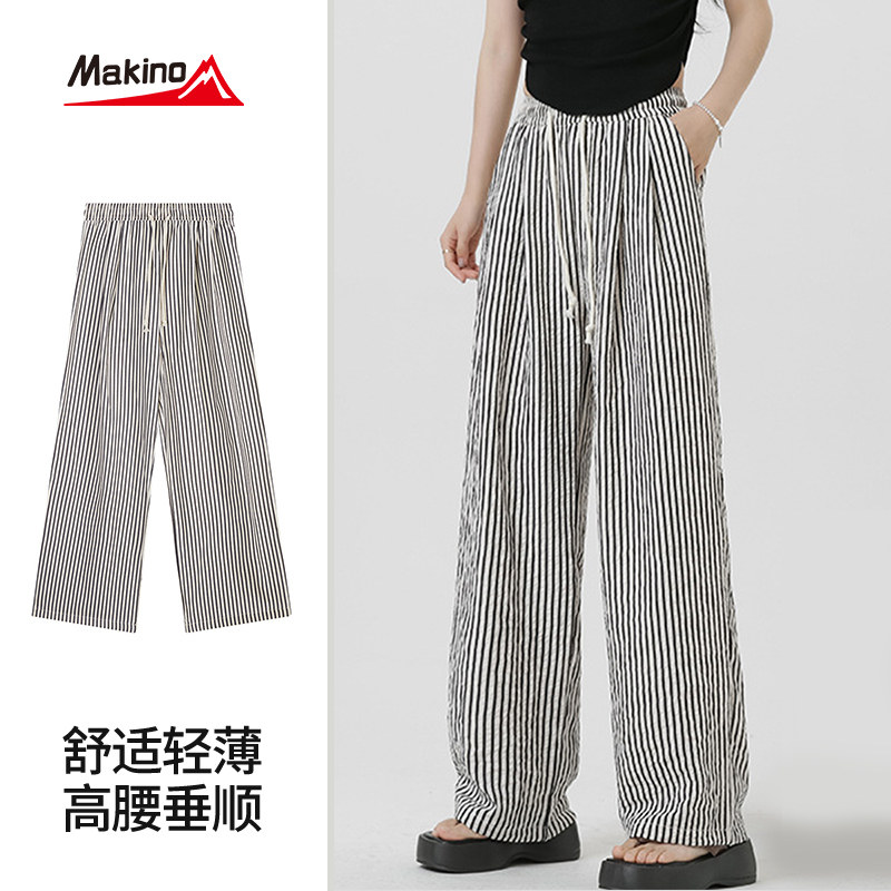 犸凯奴条纹阔腿裤女春夏垂感宽松直筒显瘦休闲长裤