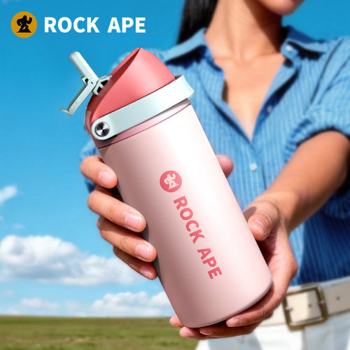 德国RockApe双饮保温杯户外车载水杯便携手提杯子女保冷杯带吸管