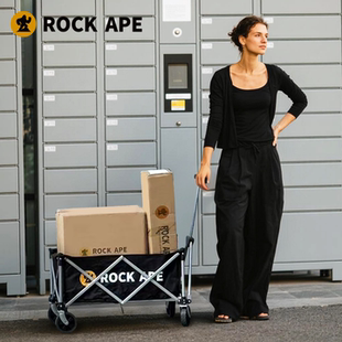 RockApe 露营车营地车折叠野营野餐旅行手推车 洛克猩球户外聚拢款