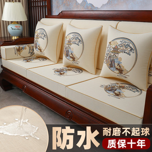 红木沙发坐垫新中式实木沙发座垫罗汉床加硬海绵沙发垫乳胶椅垫子