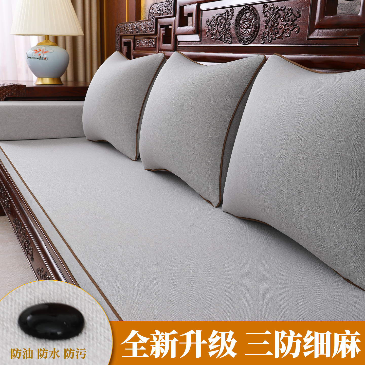 新中式红木沙发坐垫定制实木沙发垫子海绵座垫罗汉床垫乳胶椅垫子