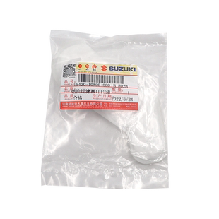 原装轻骑铃木UY125UU UE 踏板摩托车 汽油滤芯燃油滤清器过滤器