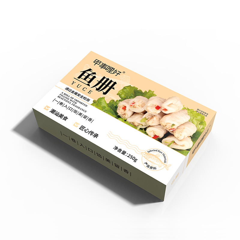 顺丰潮汕鱼册正宗手工鱼皮火锅煮面食材汕头特产鱼卷鱼策肉关东煮