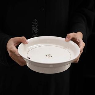 圭隐堂草木灰手工陶瓷壶承茶盘家用储水干泡台茶壶茶具茶托盘茶台