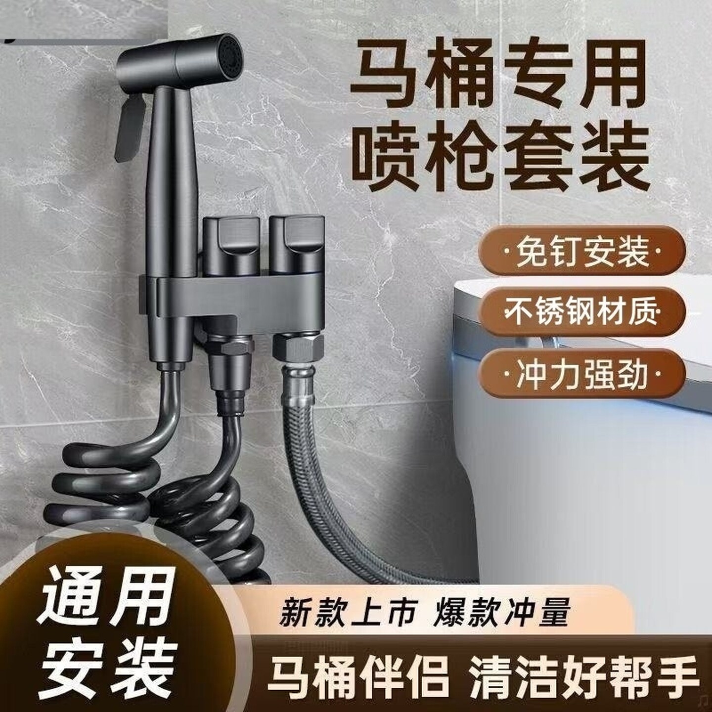 洗衣机水龙头一进二出带喷枪阳台拖把池双控双出高压冲洗水枪两用