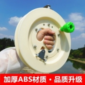 新款 轴承风筝线轮线成人儿童专业高档盘白轮钓鱼手握轮耐用轴承轮