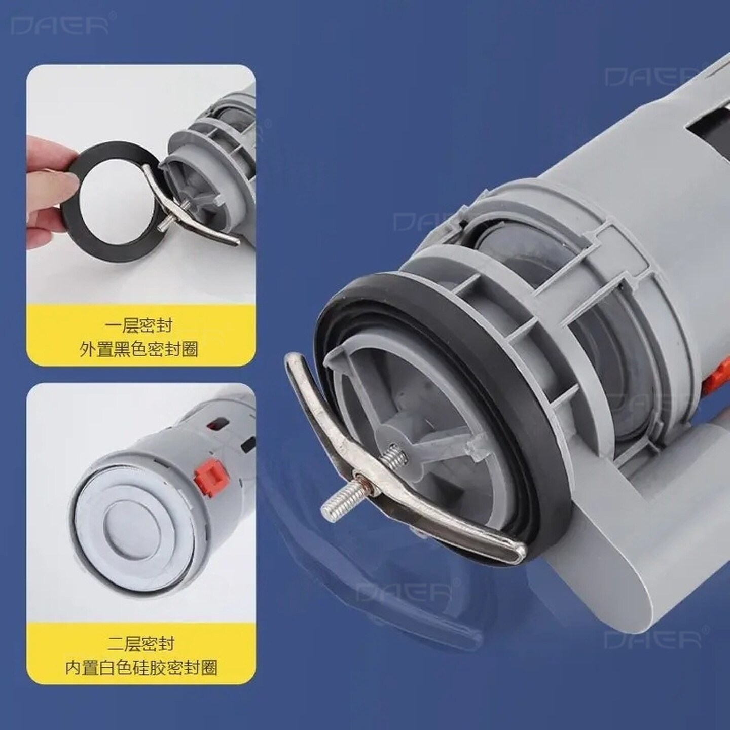 马桶排水阀密封垫片防漏水通用维修配件进水阀硅胶密封圈止水皮圈