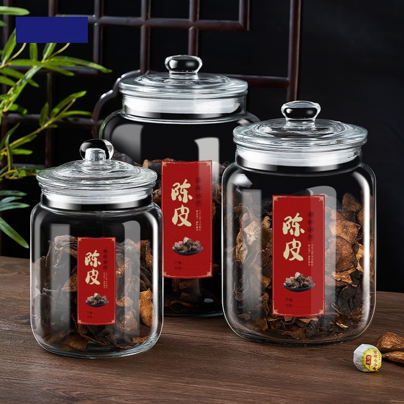 陈皮储存罐专用玻璃罐装密封瓶大孔径大容量茶叶罐陈皮储藏储物罐