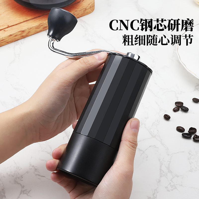 手摇咖啡磨豆机手磨咖啡机CNC钢芯便携式手动磨豆器咖啡豆研磨机