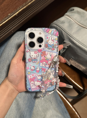 透明渐变蓝色米菲兔kt清新手机壳iPhone16双面16pro苹果15女全包iPhone15pro新款14promax防摔15保护套16