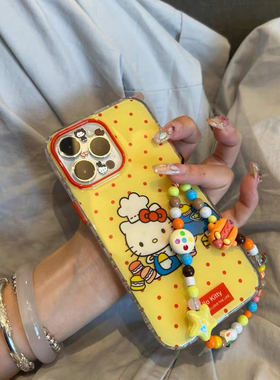 黄色波点哈喽kt猫适用iPhone16promax苹果 · 黄色波点厨房Hello Kitty猫  单壳 13