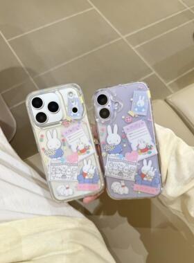 ins可爱便签米菲兔带挂件适用苹果17promax手机壳iphone14女款15pro新款13pro防摔16promax外壳少女心卡通17