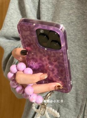 ins甜酷紫色豹纹卡通kt带链条手机壳双层印花17适用iphone17promax苹果17pro新款16pro女13/14防摔16保护套15