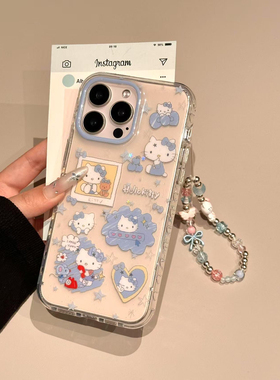 可爱ins透明蓝色kt猫涂鸦插画带链条手机壳适用苹果16promax新款双层15pro全包14/13防摔14promax保护套16女