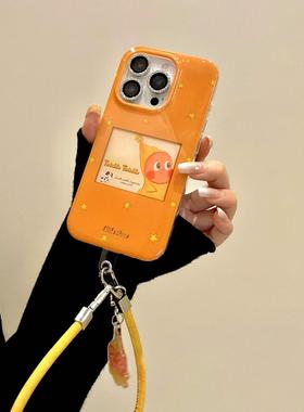 ins姜黄色可爱星星人双层壳适用苹果16手机壳华为mate70pro+新款17Promax全包15苹果14防摔套16Pro卡通mate60