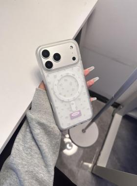 ins简约韩系磨砂肤感紫色碎花磁吸16pro适用iphone17promax苹果17pro手机壳苹果15/14软16Promax保护套