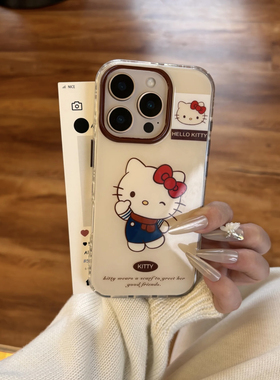 学院风白色围巾小猫ins趣味围巾哈喽kitty猫适用iPhone16promax手机壳新款iPhone14pro小众15p卡通13防摔16