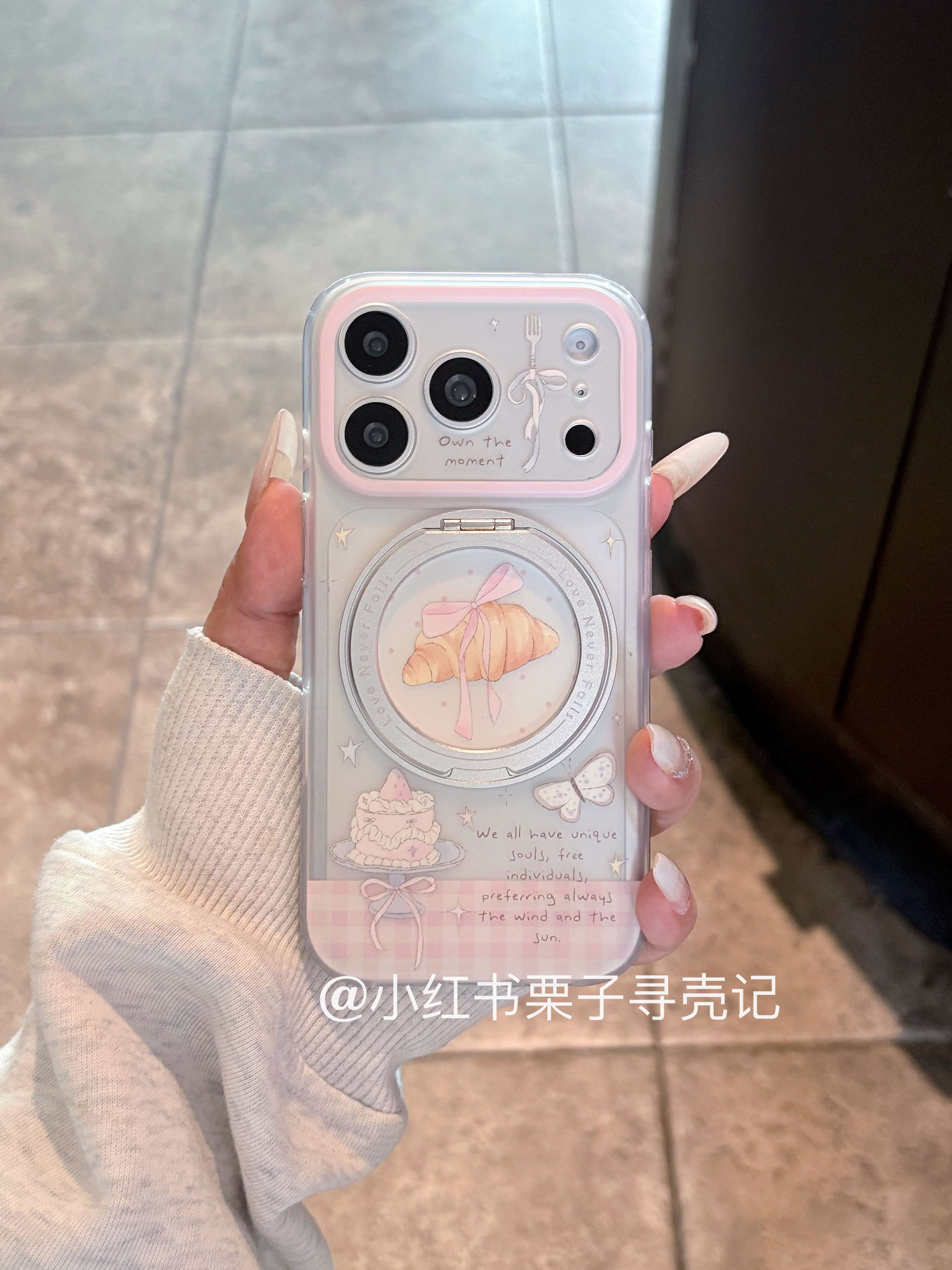 ins风粉色蝴蝶结牛角包磨砂肤感磁吸适用iphone17promax手机壳17苹果17pro新款15创意16pro女13/14双层防摔16