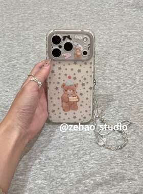 ins韩系闪粉灰色星星小熊蛋糕双层印花适用iphone17promax手机壳苹果17pro新款16pro女13/14防摔17保护套15
