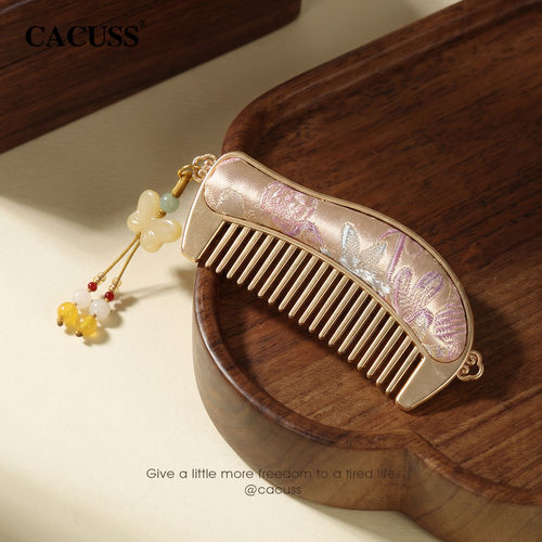 CACUSS挂坠新中式流苏吊坠配饰
