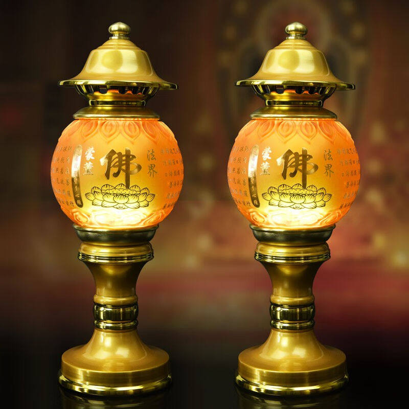 琉璃七彩插电led供灯供佛灯长明灯佛字心经款一对14寸