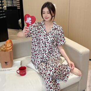 春夏季新品欧美维家闺密爱心女士冰丝薄款睡衣短袖长裤套装家居服