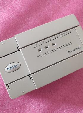 议价通用型可编程控制器EC10-1614BTA 1006BRA原装现货