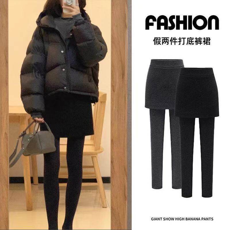 裙裤一体女欧美假两件加绒加厚