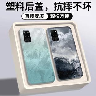 适用荣耀Play4Pro后盖塑料手机电池盖OXF-AN00替换外壳后屏背盖板