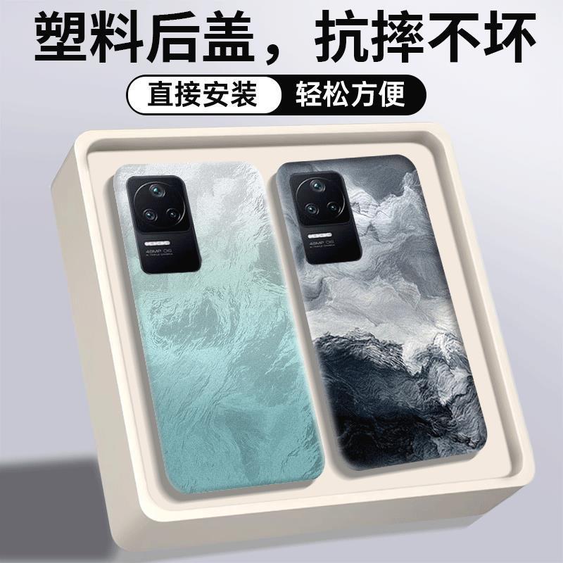 适用红米K40S后盖塑料ks