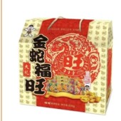 650g大礼包935g820g918g礼盒膨化零食年货福利团购爆款 蛇年款
