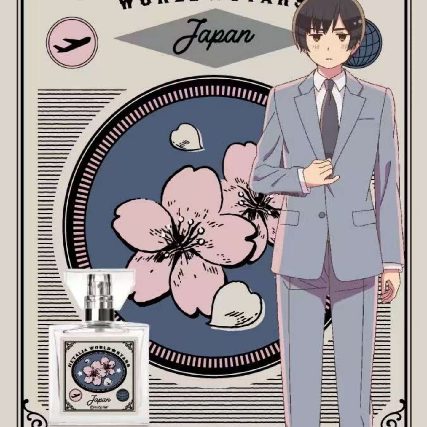 APH黑塔利亚角色香水小样