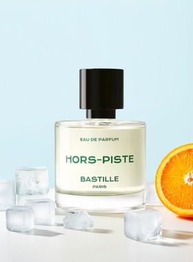 法国BASTILLE香水风月花火明日之约一夜天堂绿光PLEINELUNE小样