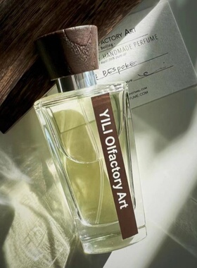 yili香水爱在三部曲巫女老头儿kala巴尔扎克desert沙漠伏羲试香