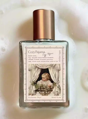 atelier faye香水babypeach桃香dayoff清新皂香雪天树林试香小样