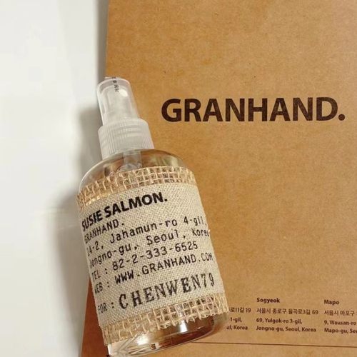 granhand香水Violette试香