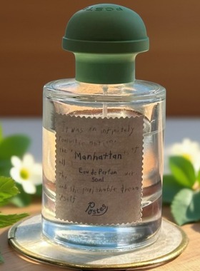 postes香水manhattan曼哈顿Otaru小樽伯尔尼韩国邮局香水小样