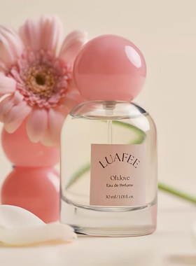 韩国LUAFEE香水White Apricot柑橘桃子皂香Dive Garden试香小样