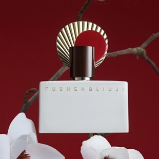 馥生六记香水东方羊绒隐者之居她与玫瑰隐者之居一日诗人试香小样