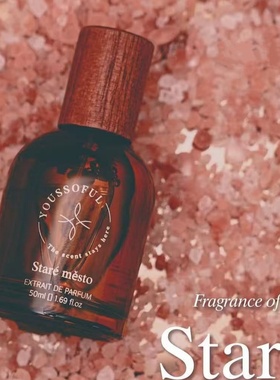 韩国小众youssoful香水莓子性感圣莫里茨saint moritz试香小样