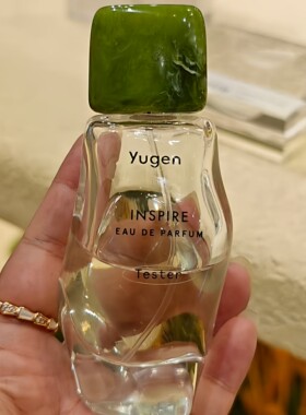 yugen泰国香水inspired试香