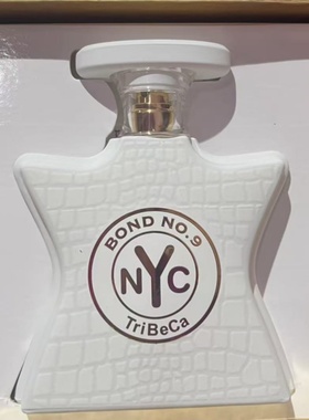 nyc香水No.9邦9号翠贝卡区格林威治村唐人街纽约旧城区试香小样