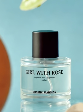 韩国cosmic masion香水another moning清晨Linen & Mus试香小样