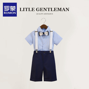 罗蒙男童西装套装宝宝礼服主持人花童西装演讲钢琴演出服夏季短袖