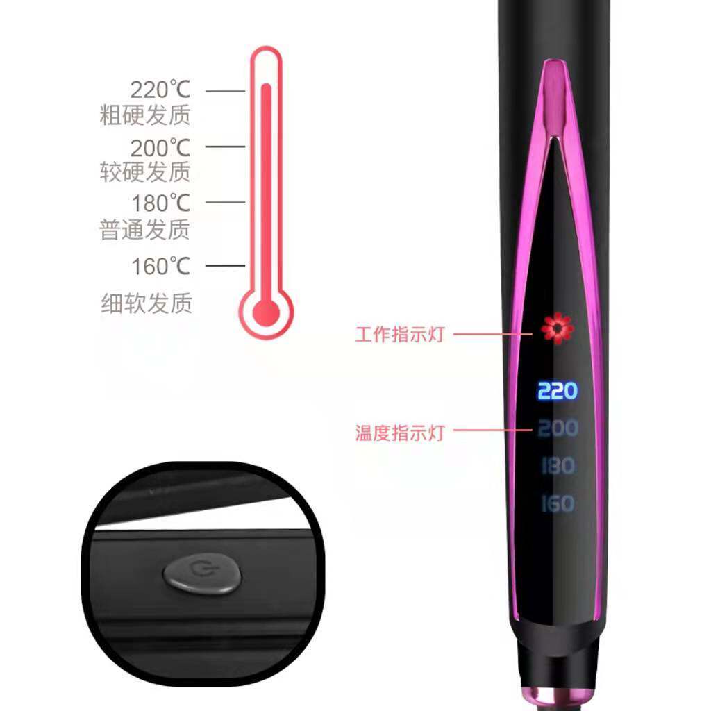 发廊专用直卷两用拉直夹
