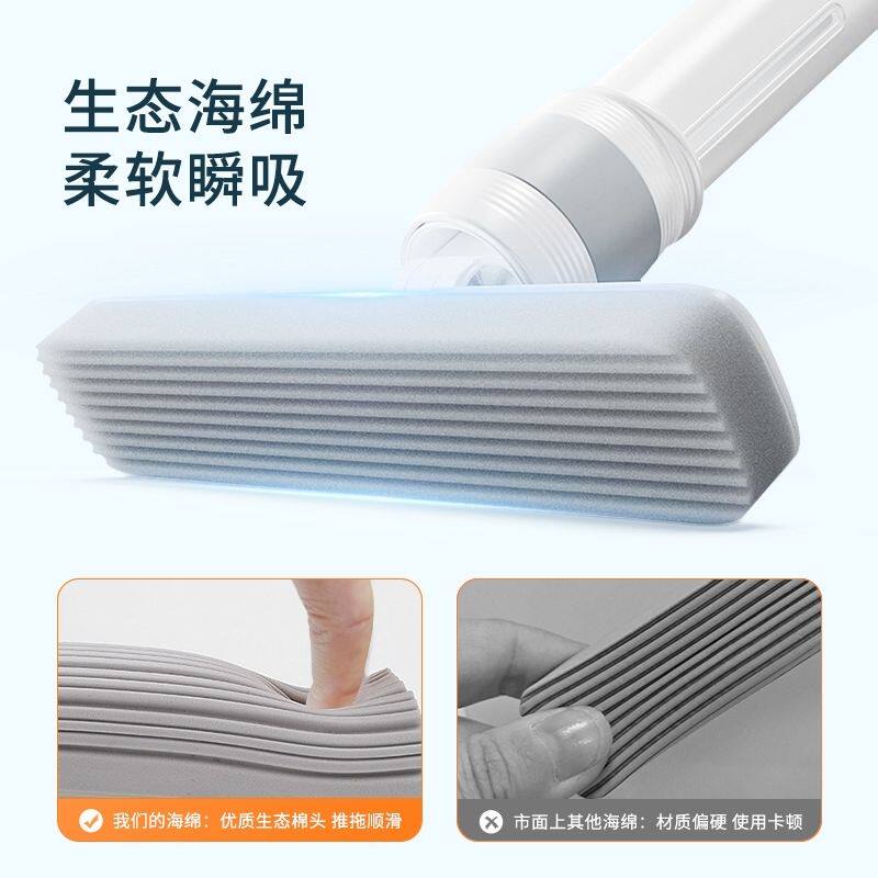 桌面迷你拖把清洁神器手