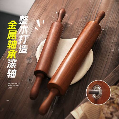 乌檀实木擀面杖家用滚轴