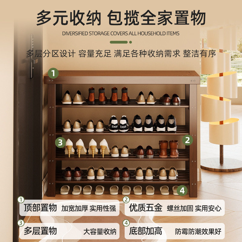 简易鞋架家用木制放门口入户雕花多层收纳架玄关置物架子收纳鞋柜