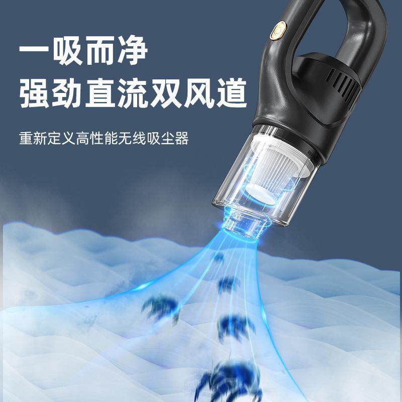 家庭车用吸尘器车载充电