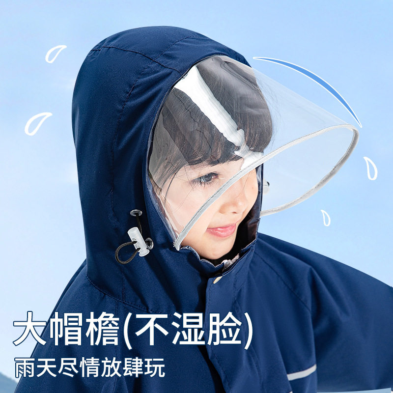 儿童雨衣小学生专用防暴雨男童上学女孩长款全身带书包位男孩新型